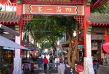 Grand Sydney with Magistic Lunch Cruise